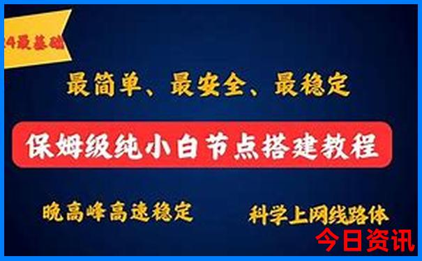 阿城一日游必去景点