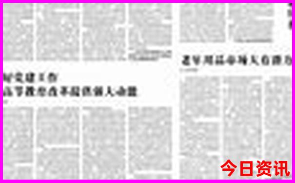 初三学生暑假工适合打什么工